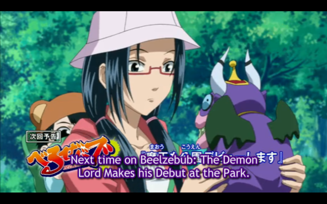 Anime Reviews: Beelzebub Episode 06 – Toys Have Arrived From the